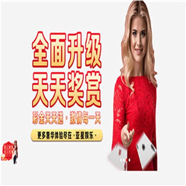 智慧城市家具